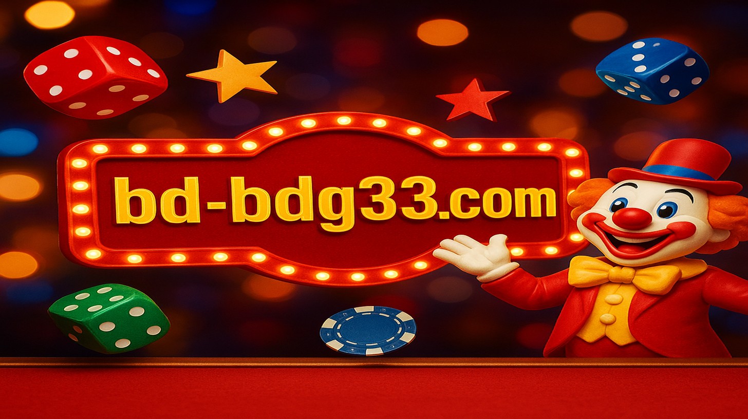 মেগা জোকার আর্কেড