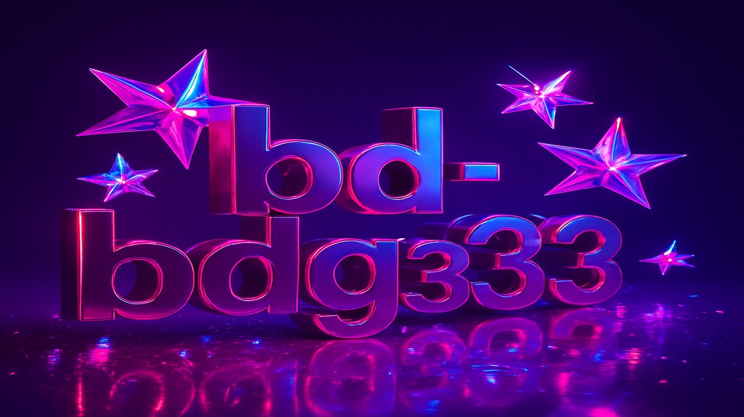 স্টারম্যানিয়া আর্কেড